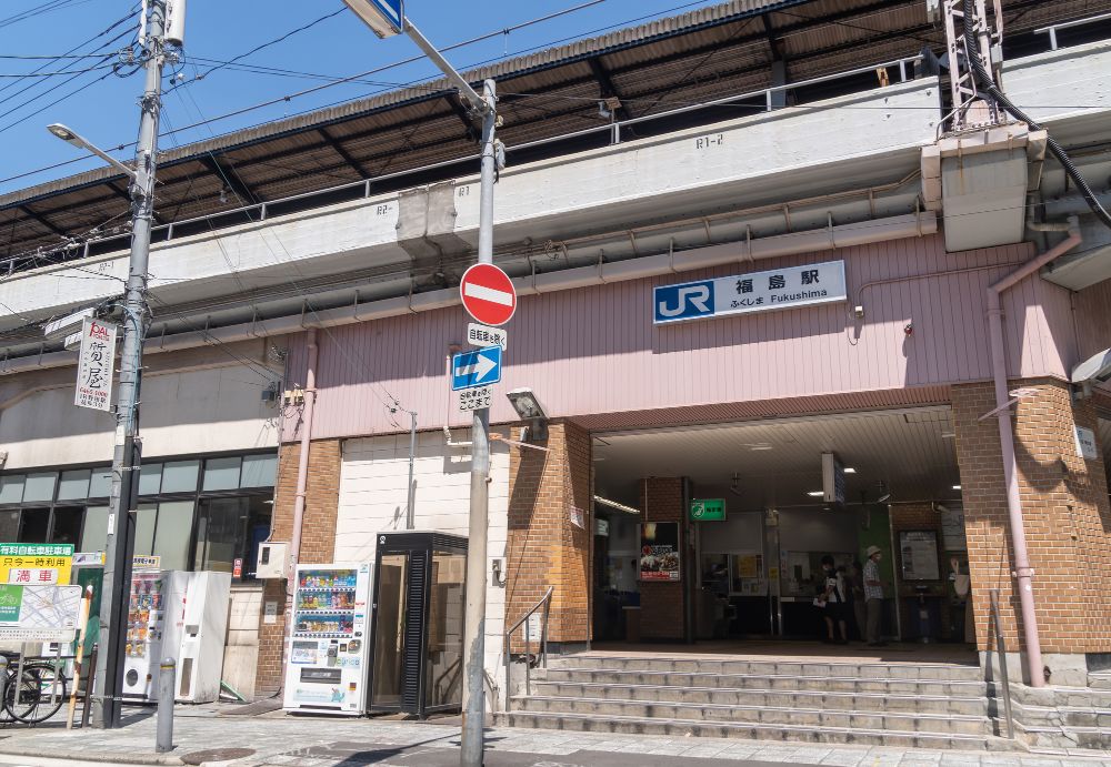 福島駅